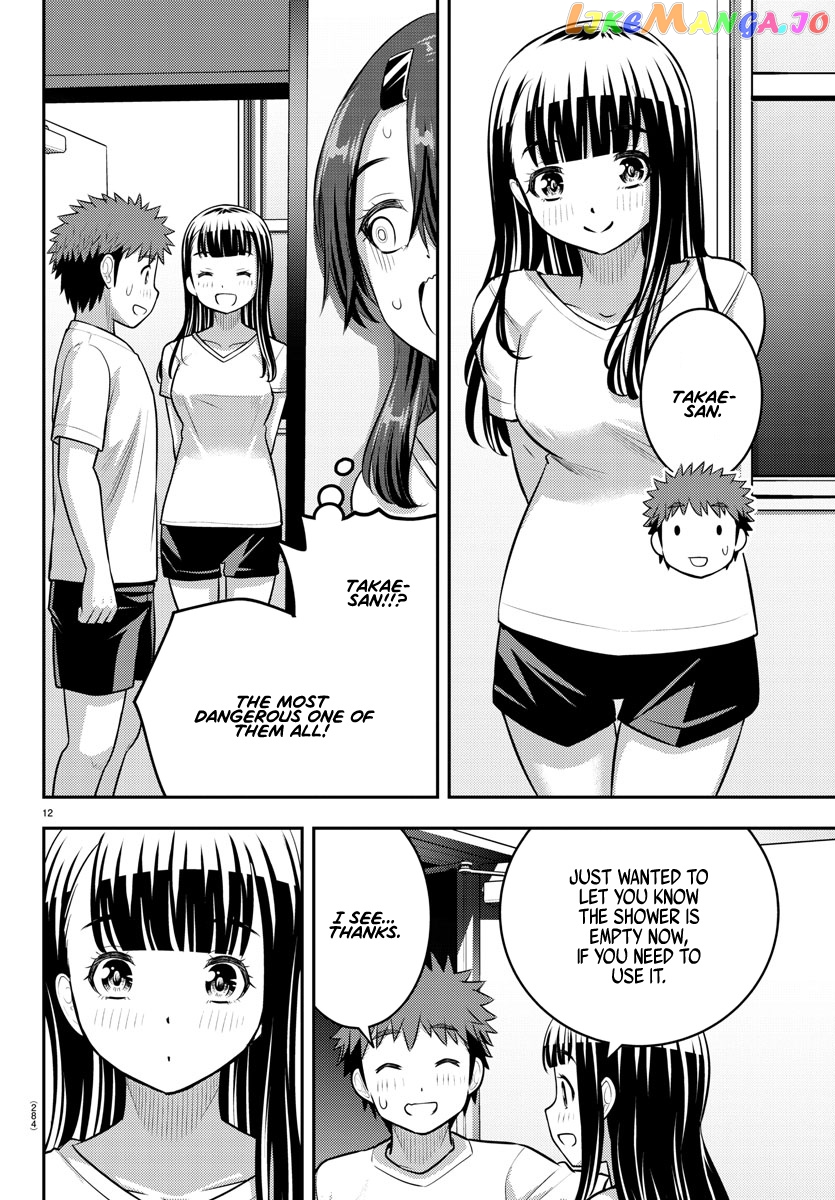 Yankee Jk Kuzuhana-Chan chapter 120 - page 12