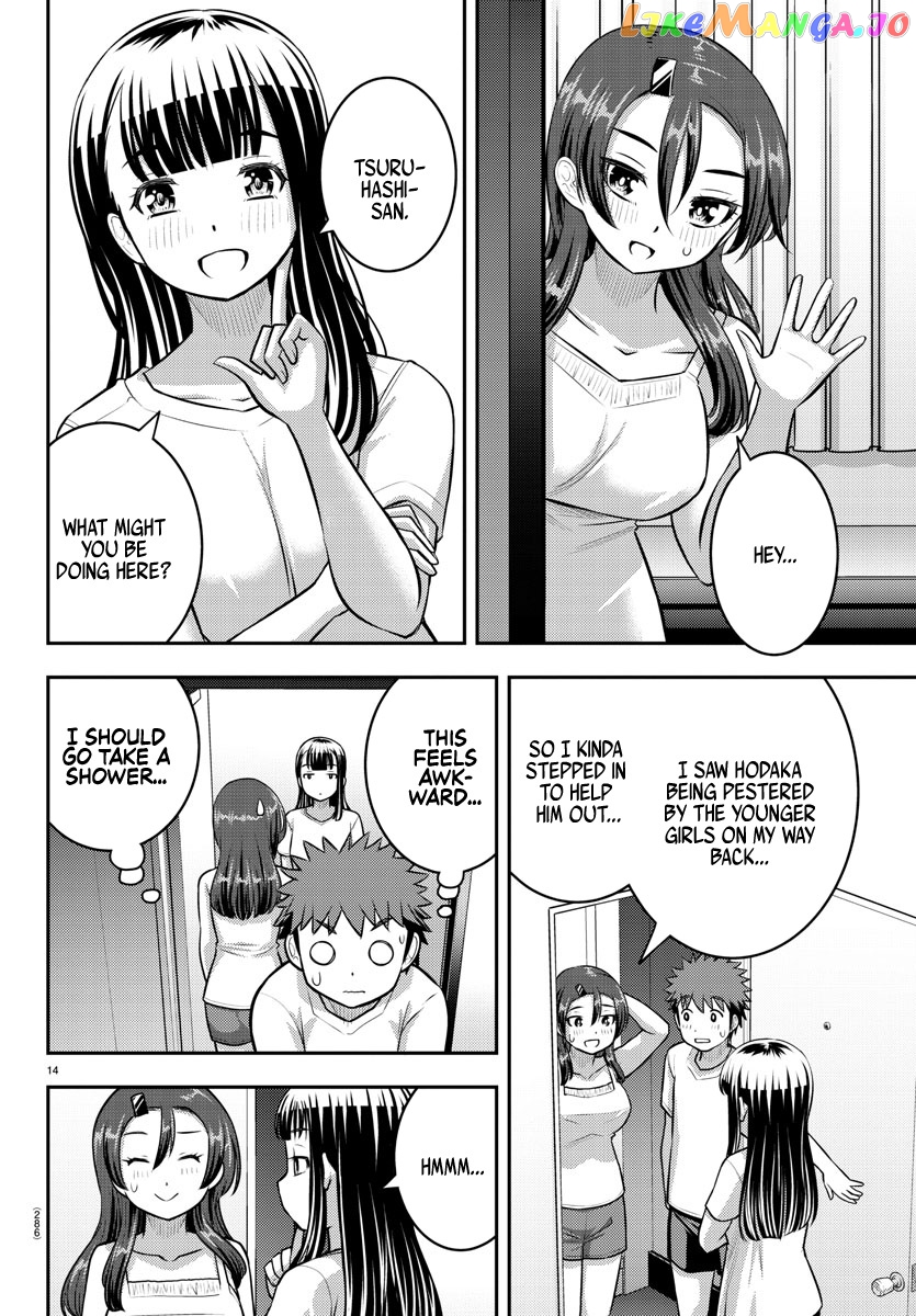 Yankee Jk Kuzuhana-Chan chapter 120 - page 14