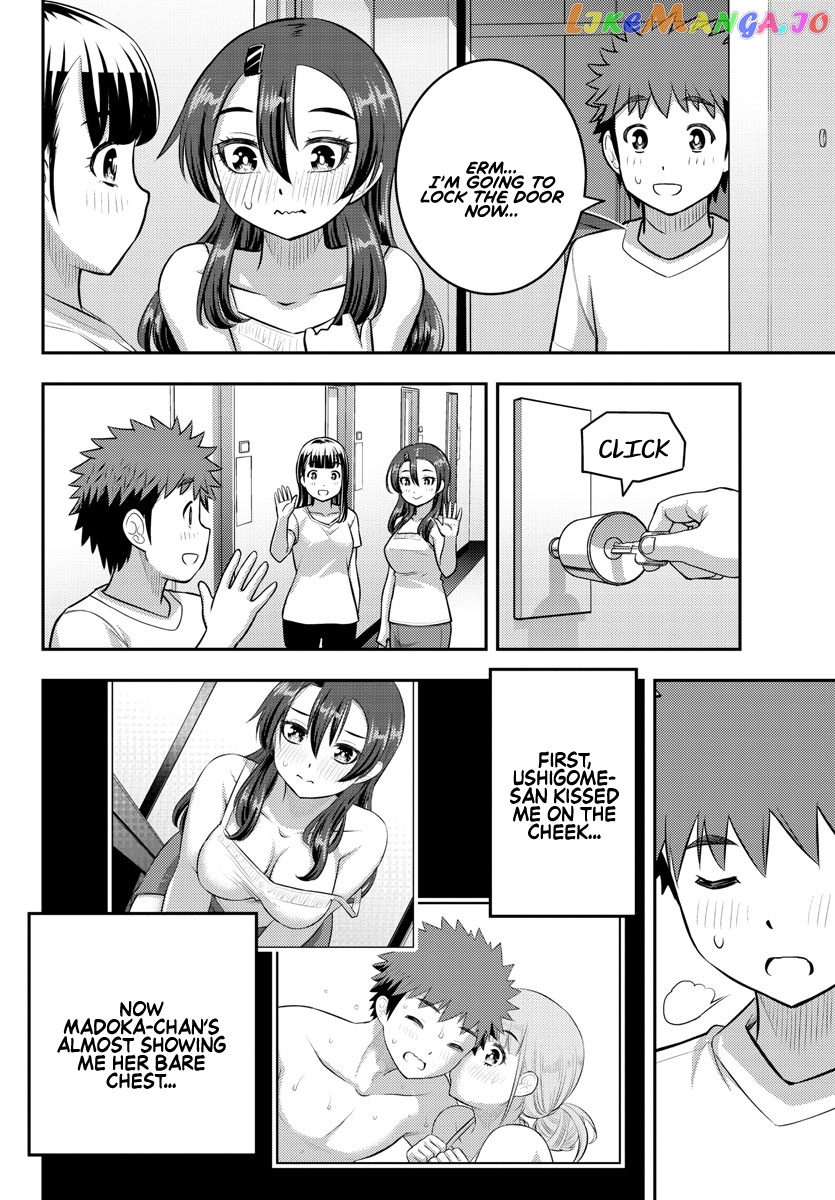 Yankee Jk Kuzuhana-Chan chapter 120 - page 16