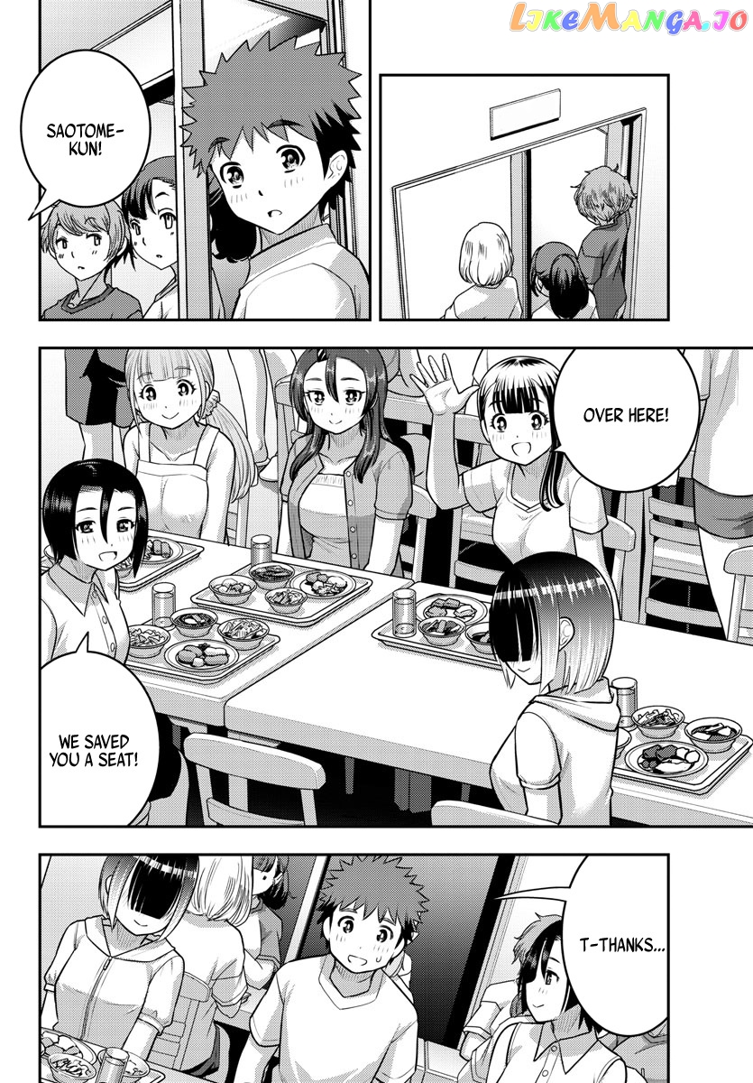 Yankee Jk Kuzuhana-Chan chapter 120 - page 18
