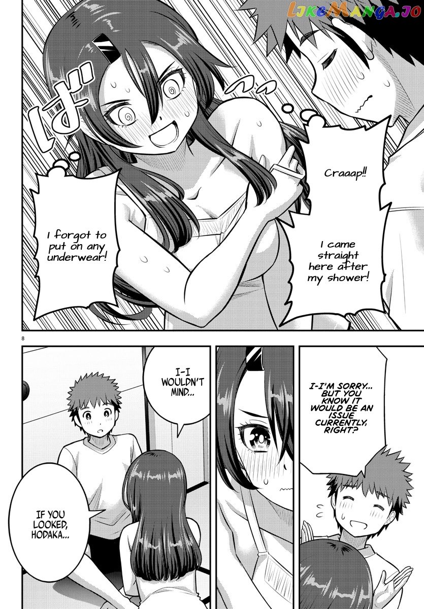 Yankee Jk Kuzuhana-Chan chapter 120 - page 8