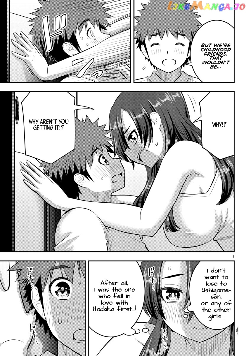 Yankee Jk Kuzuhana-Chan chapter 120 - page 9