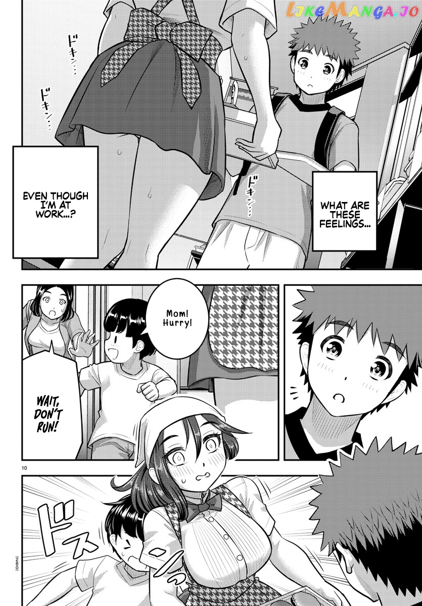 Yankee Jk Kuzuhana-Chan chapter 144 - page 10