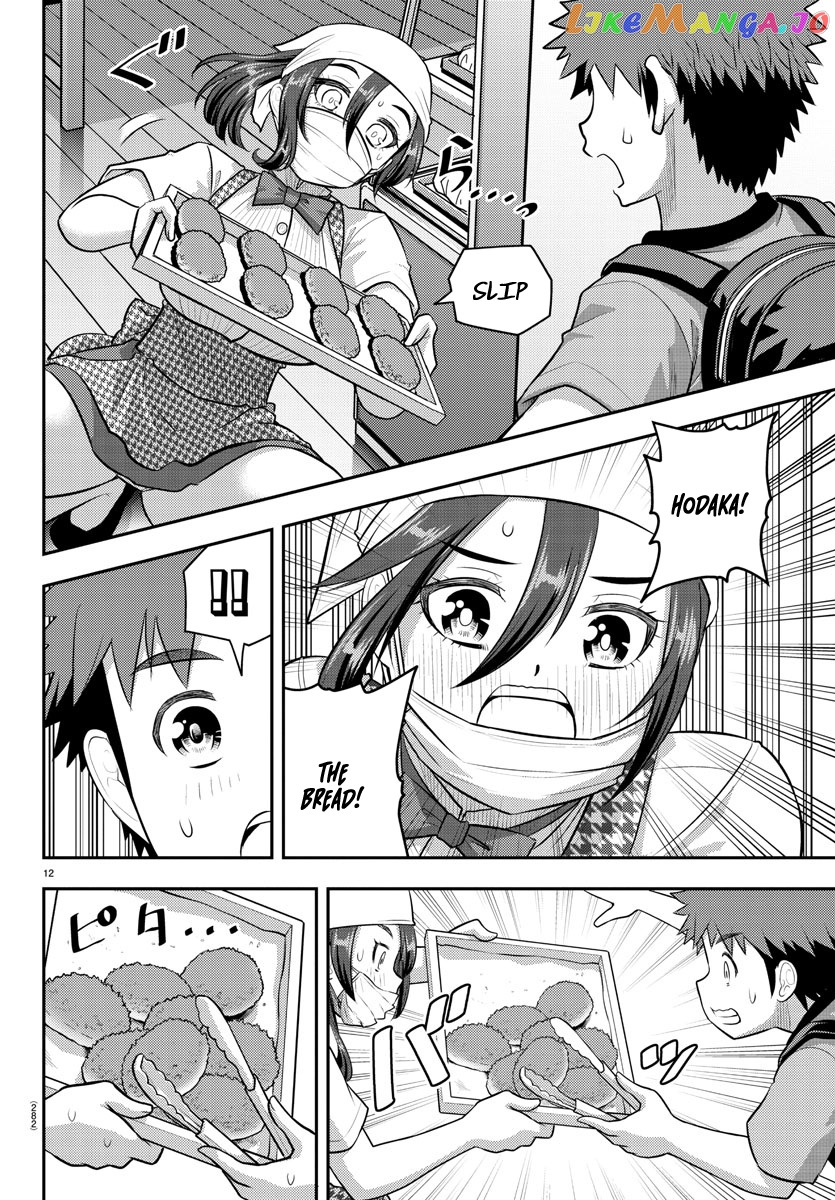 Yankee Jk Kuzuhana-Chan chapter 144 - page 12