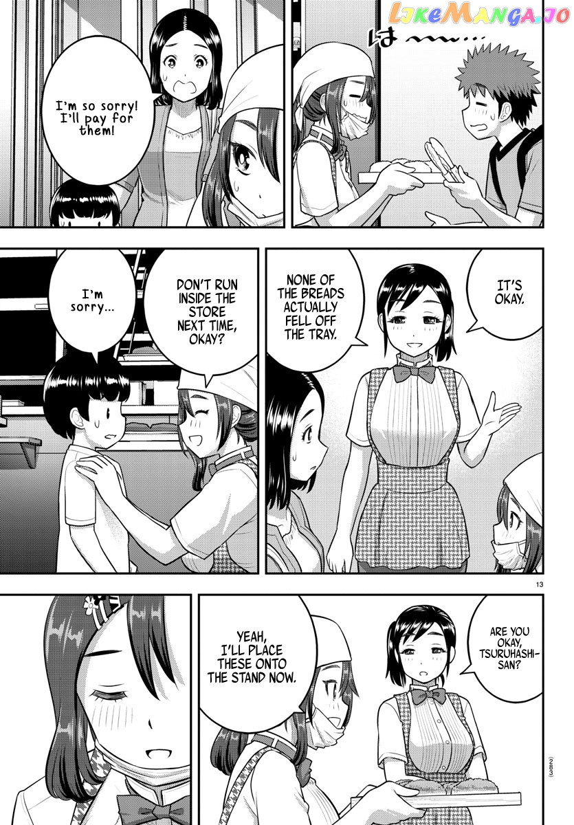 Yankee Jk Kuzuhana-Chan chapter 144 - page 13