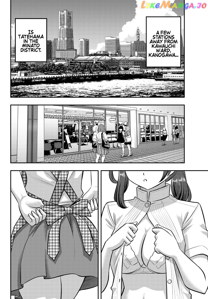 Yankee Jk Kuzuhana-Chan chapter 144 - page 2