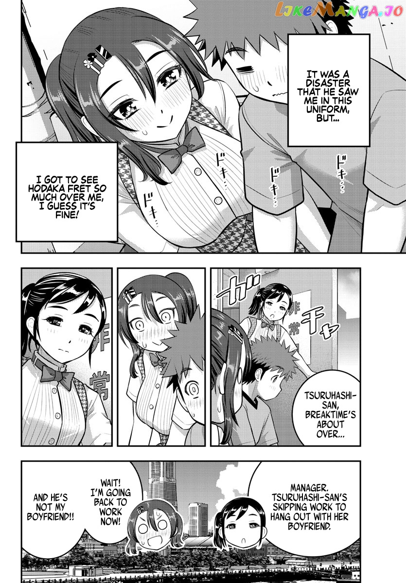 Yankee Jk Kuzuhana-Chan chapter 144 - page 20
