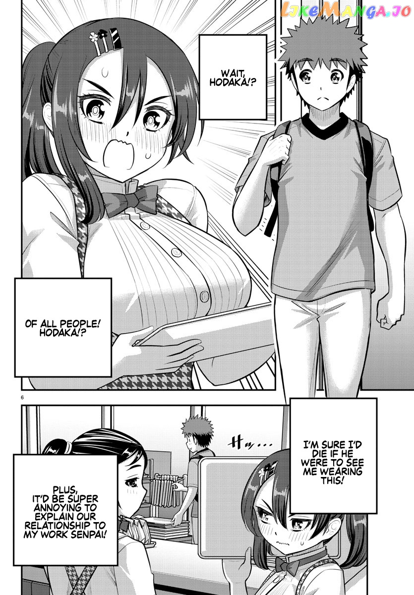 Yankee Jk Kuzuhana-Chan chapter 144 - page 6