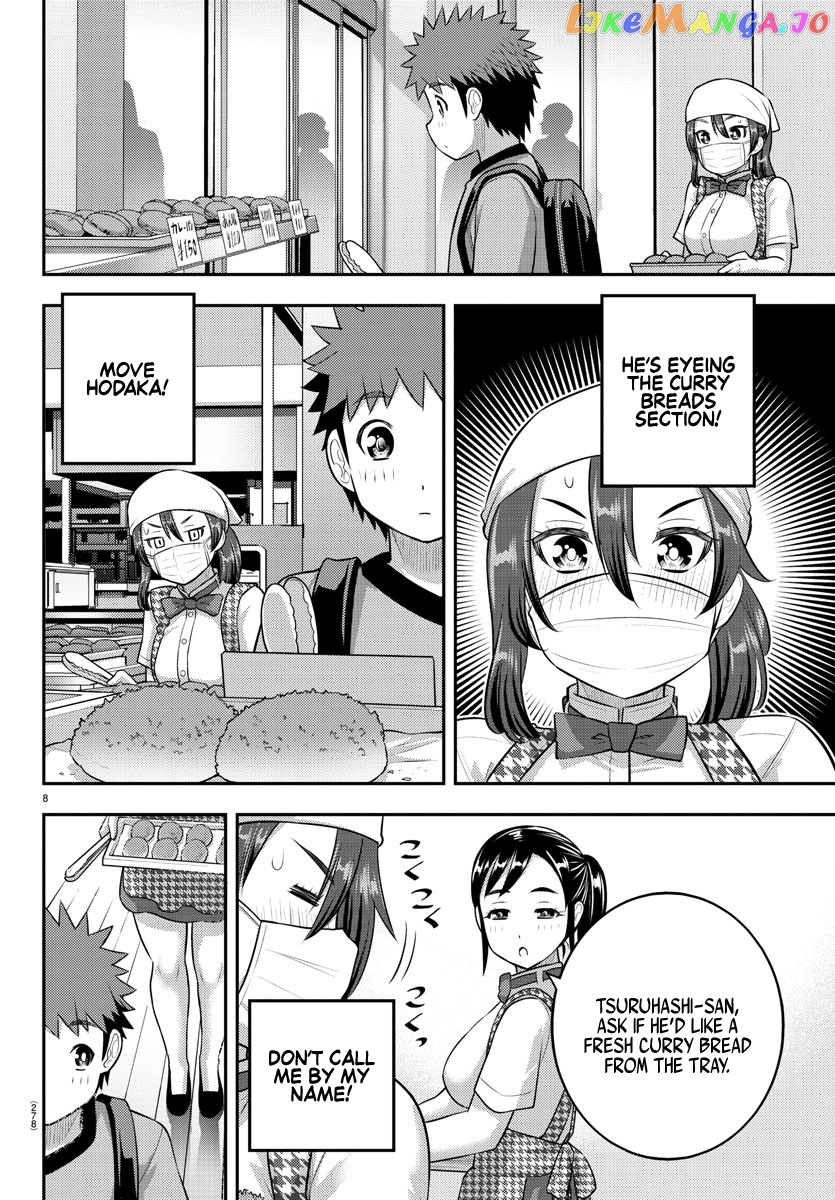 Yankee Jk Kuzuhana-Chan chapter 144 - page 8