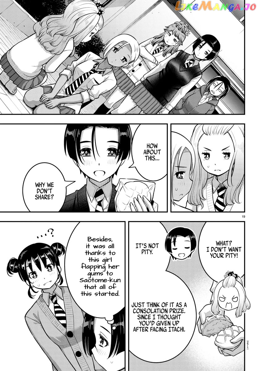 Yankee Jk Kuzuhana-Chan chapter 99 - page 19
