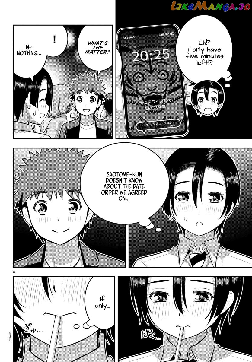 Yankee Jk Kuzuhana-Chan chapter 166 - page 6
