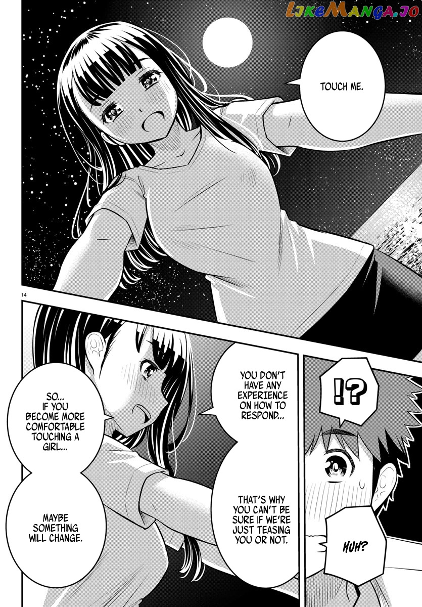 Yankee Jk Kuzuhana-Chan chapter 121 - page 14
