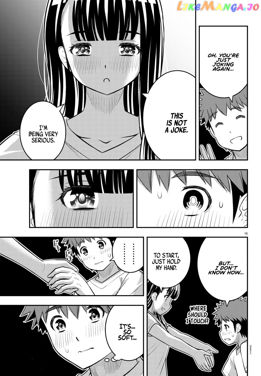 Yankee Jk Kuzuhana-Chan chapter 121 - page 15