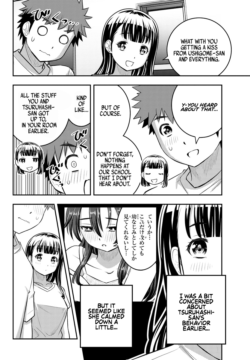 Yankee Jk Kuzuhana-Chan chapter 121 - page 4