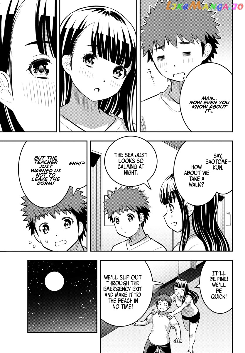 Yankee Jk Kuzuhana-Chan chapter 121 - page 5