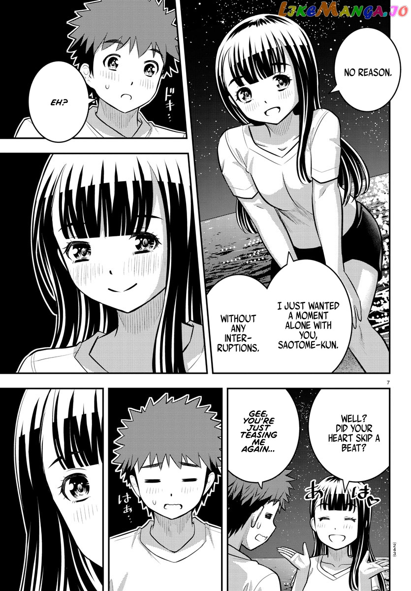 Yankee Jk Kuzuhana-Chan chapter 121 - page 7