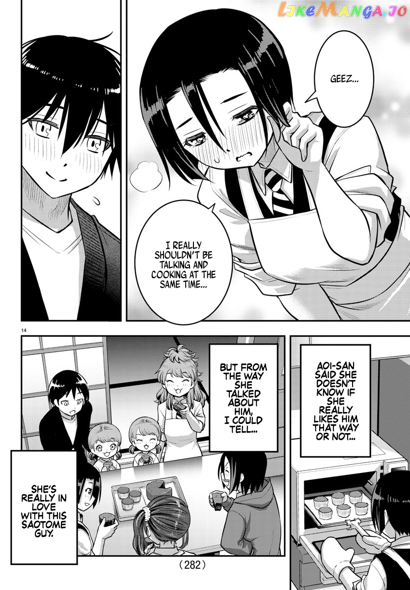 Yankee Jk Kuzuhana-Chan chapter 74 - page 15