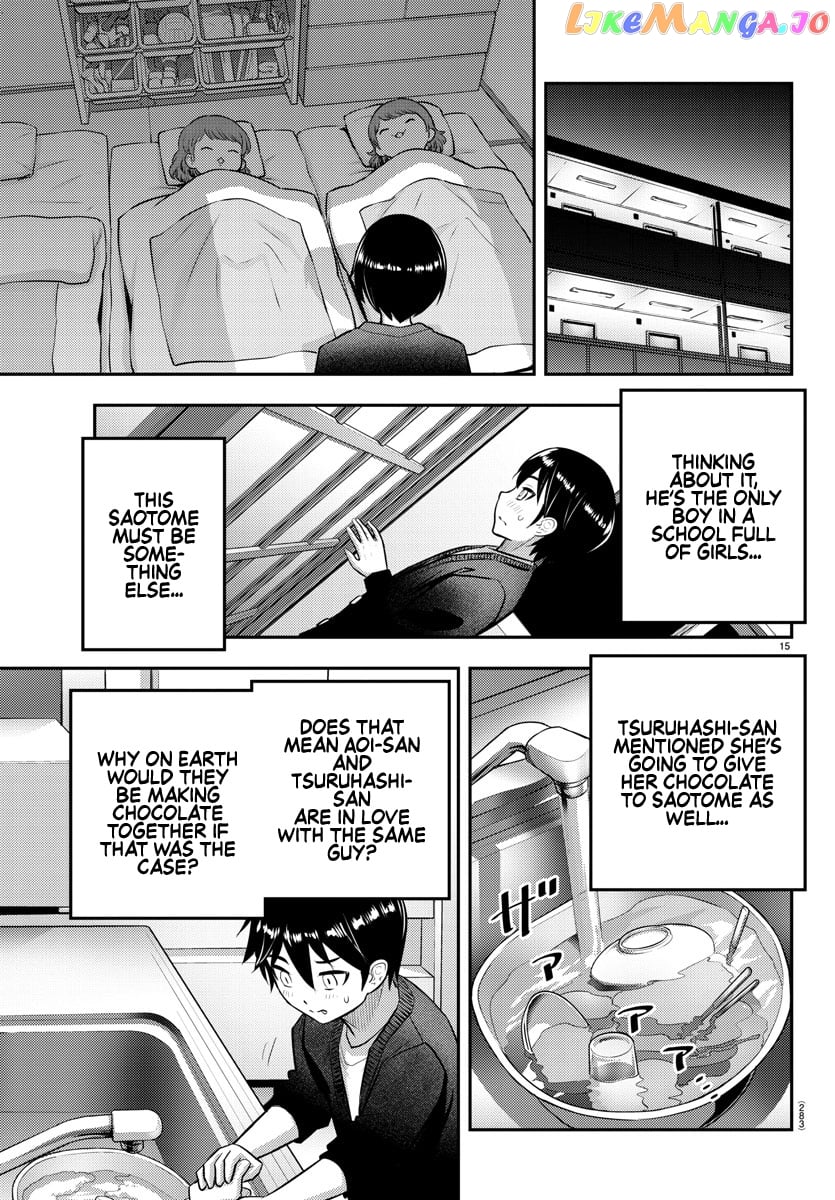 Yankee Jk Kuzuhana-Chan chapter 74 - page 16