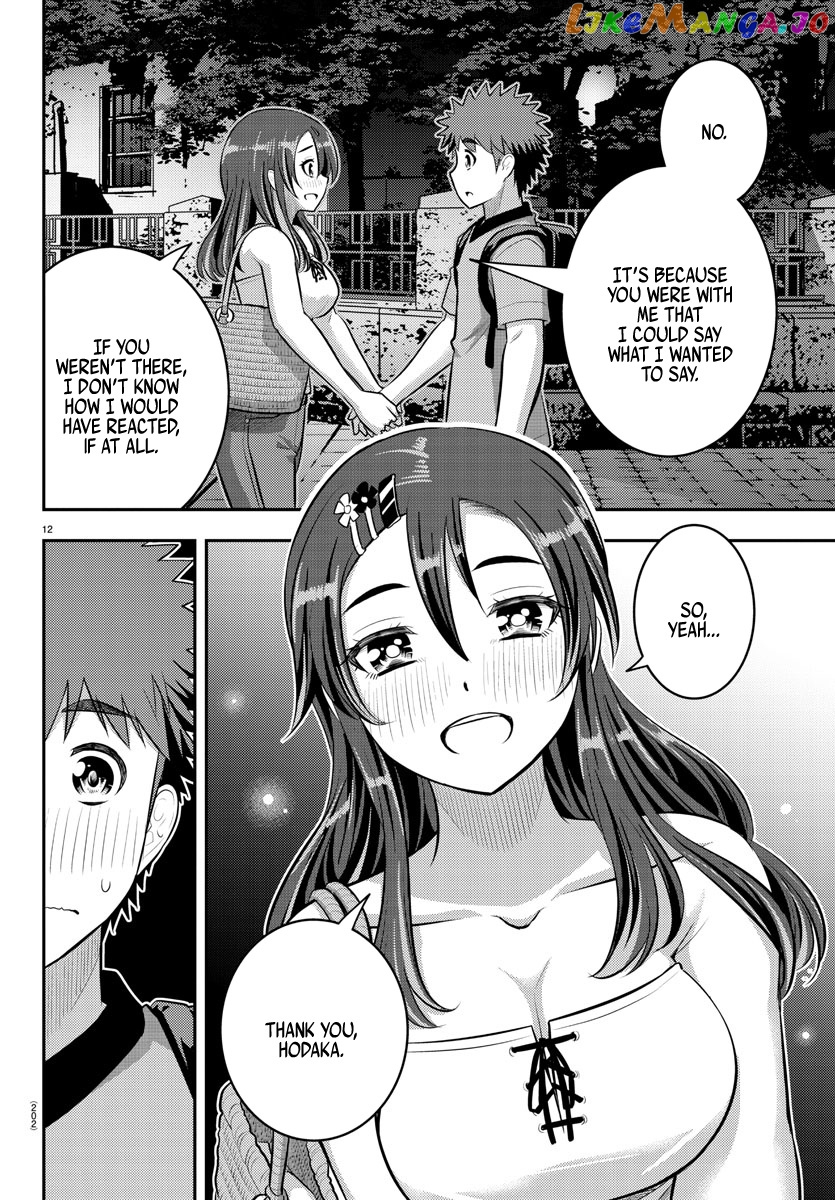 Yankee Jk Kuzuhana-Chan chapter 145 - page 12