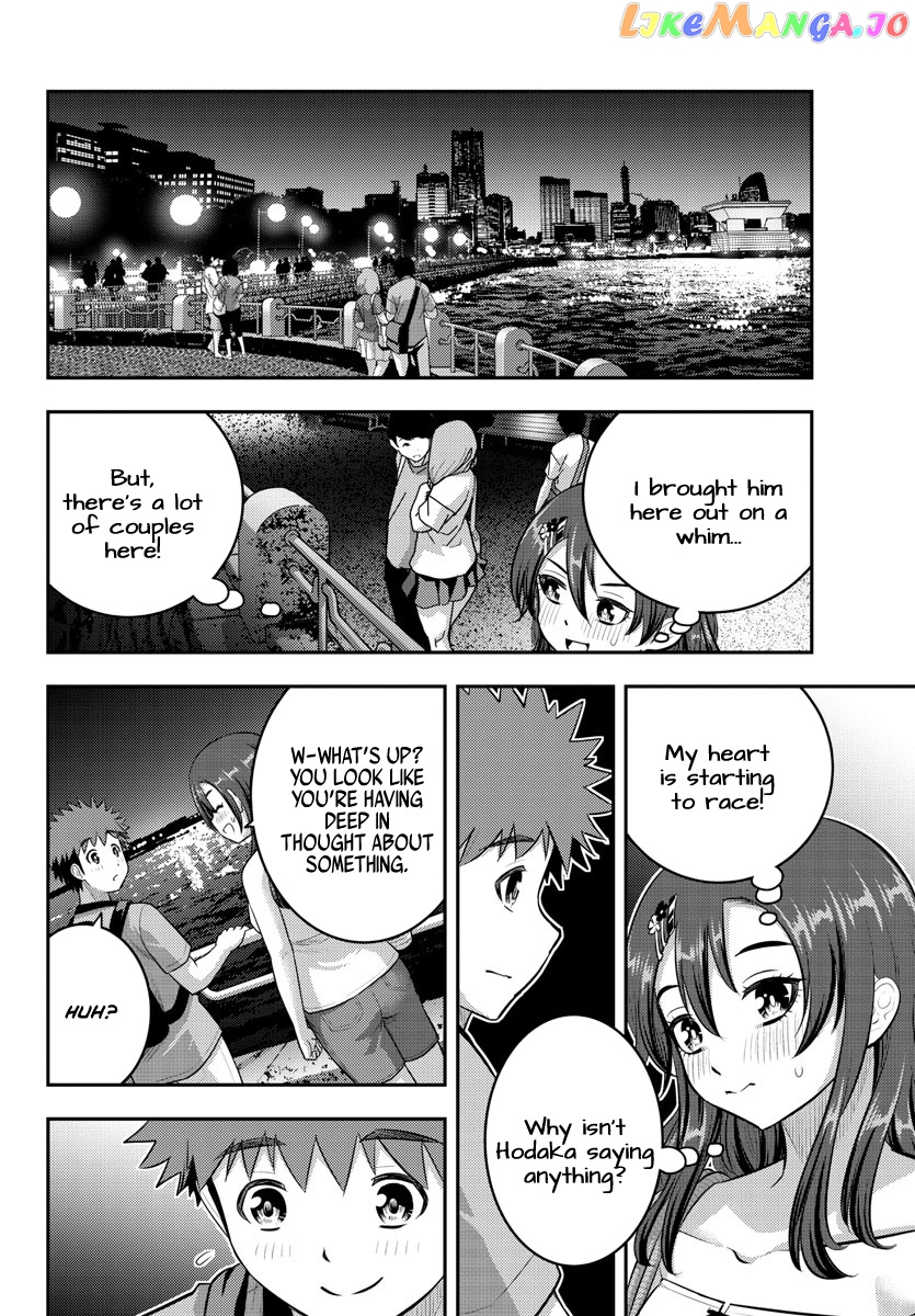 Yankee Jk Kuzuhana-Chan chapter 145 - page 14