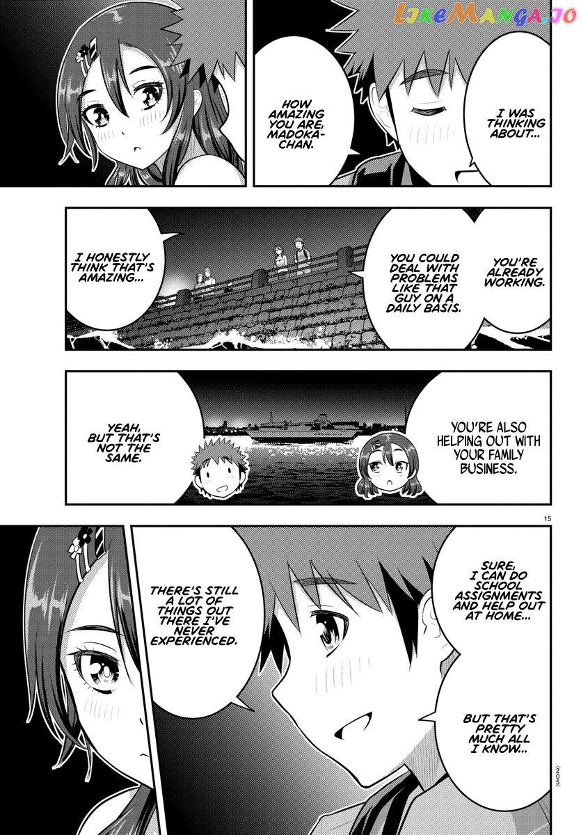 Yankee Jk Kuzuhana-Chan chapter 145 - page 15