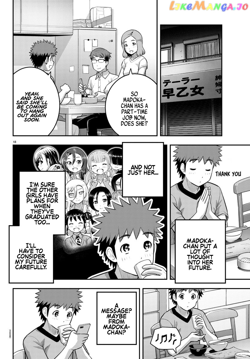 Yankee Jk Kuzuhana-Chan chapter 145 - page 18