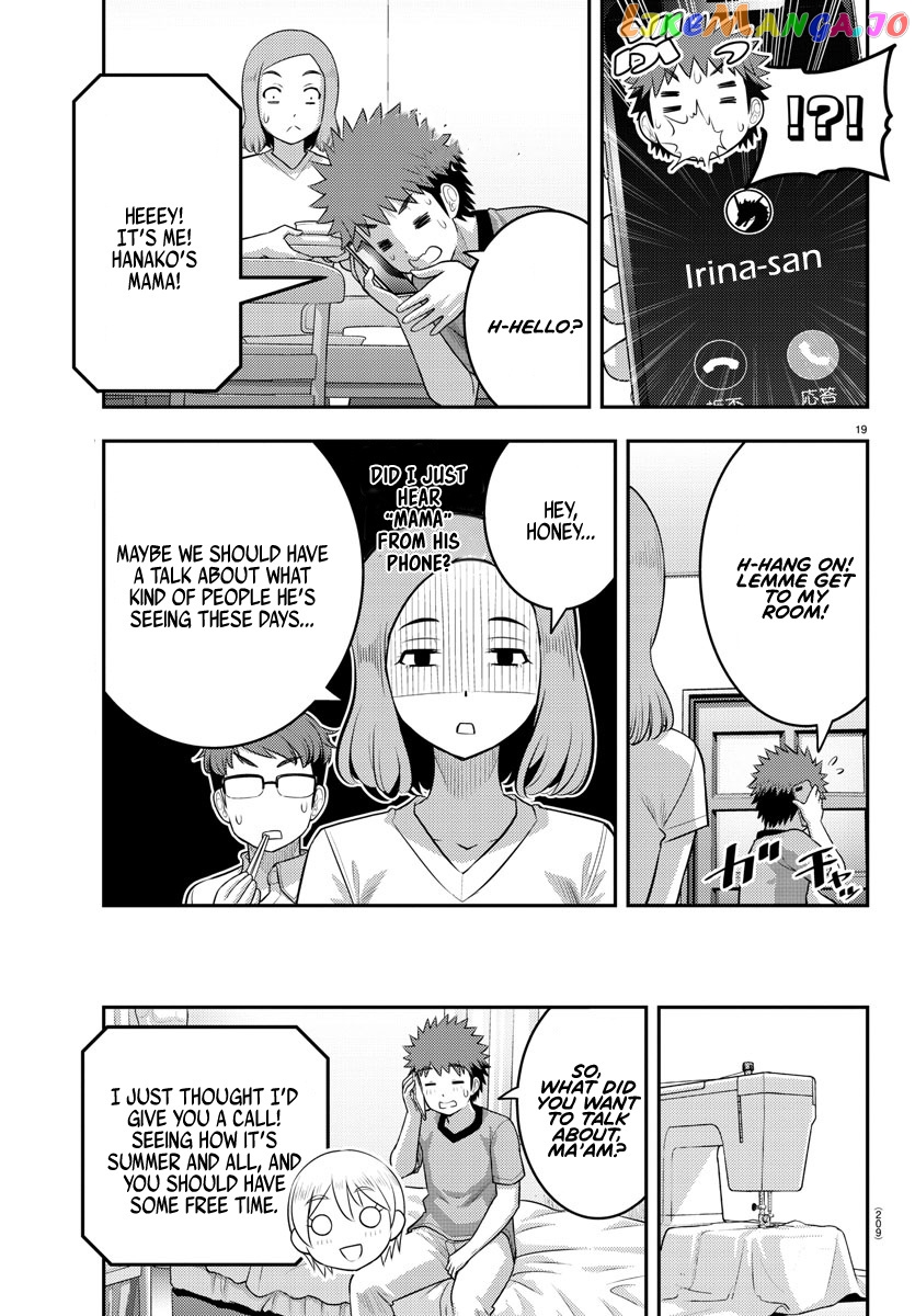 Yankee Jk Kuzuhana-Chan chapter 145 - page 19