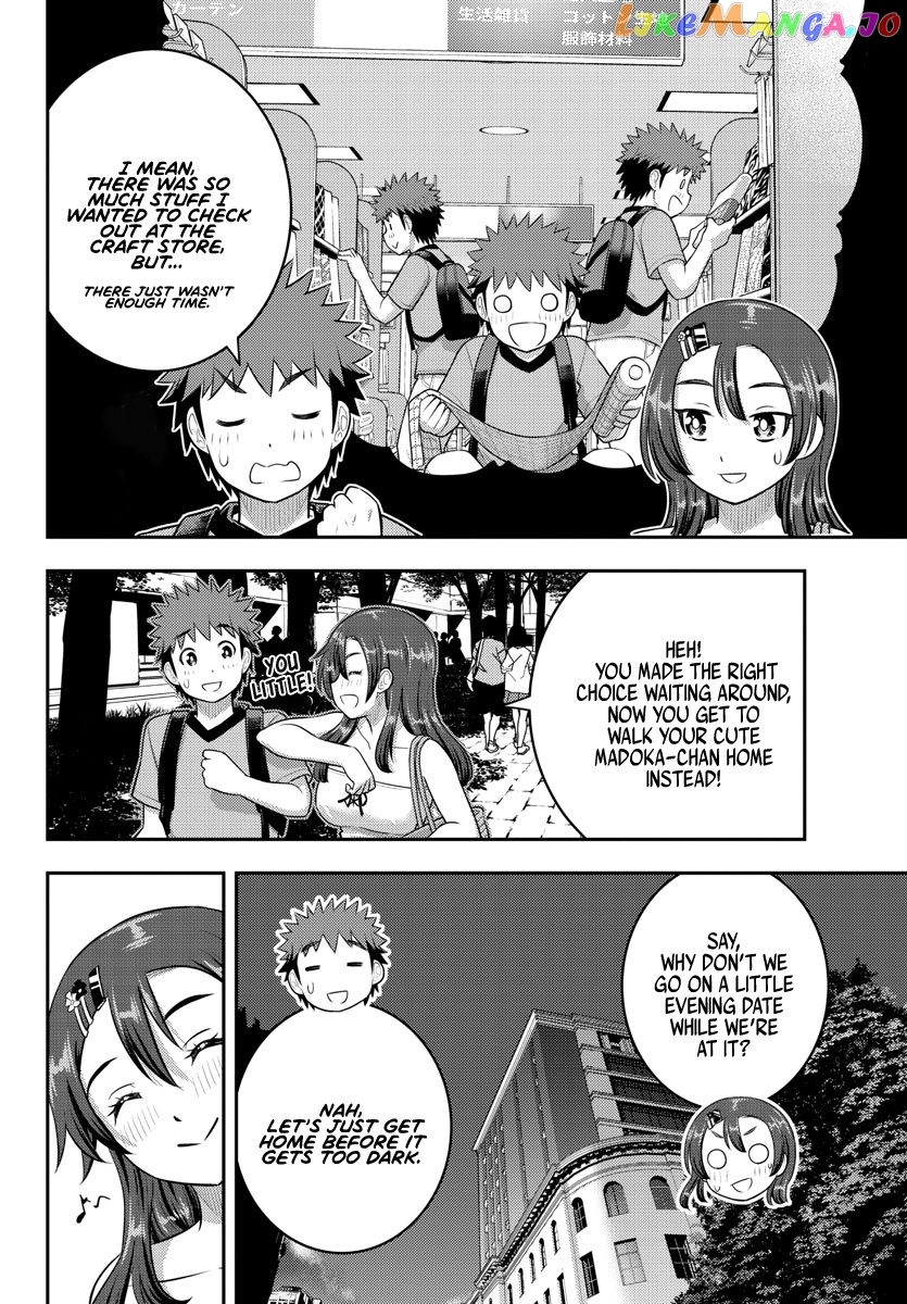 Yankee Jk Kuzuhana-Chan chapter 145 - page 2