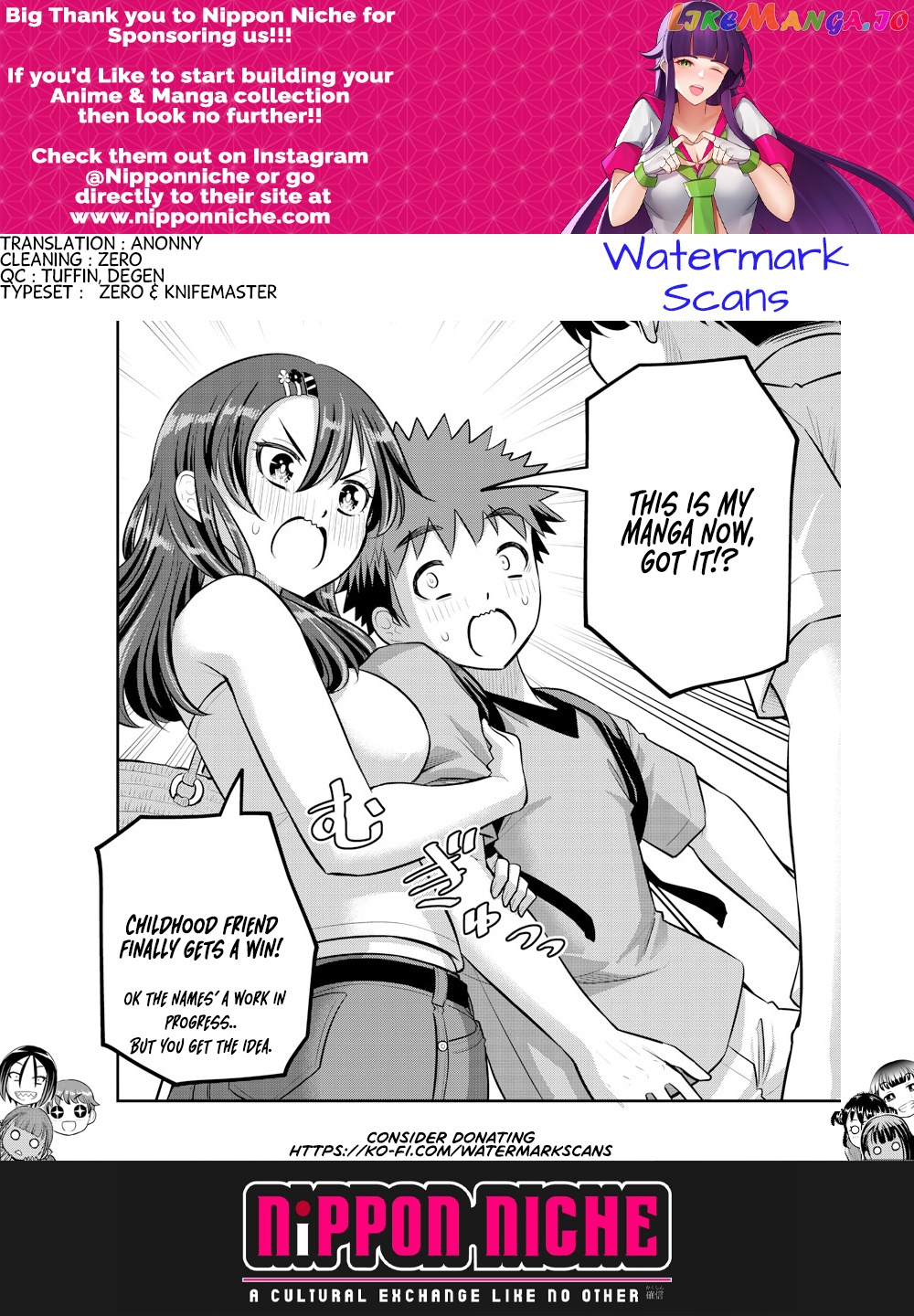 Yankee Jk Kuzuhana-Chan chapter 145 - page 21