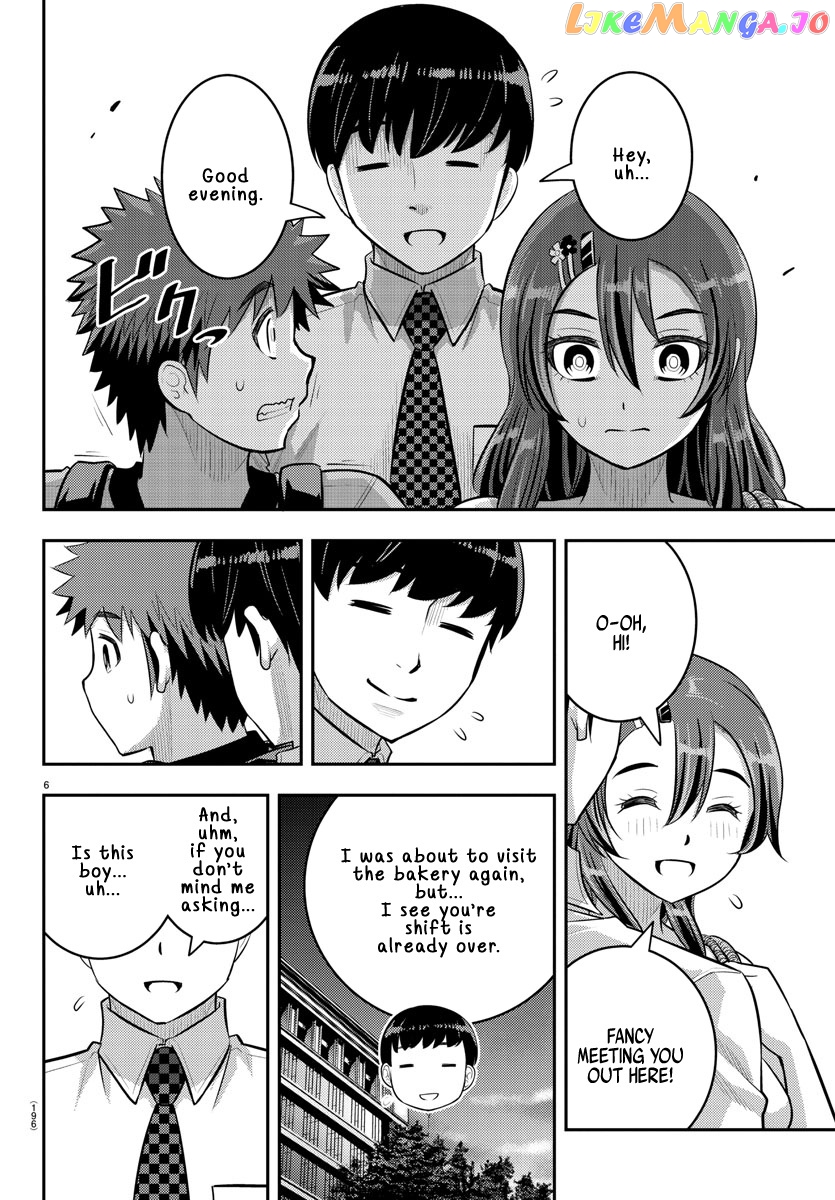 Yankee Jk Kuzuhana-Chan chapter 145 - page 6