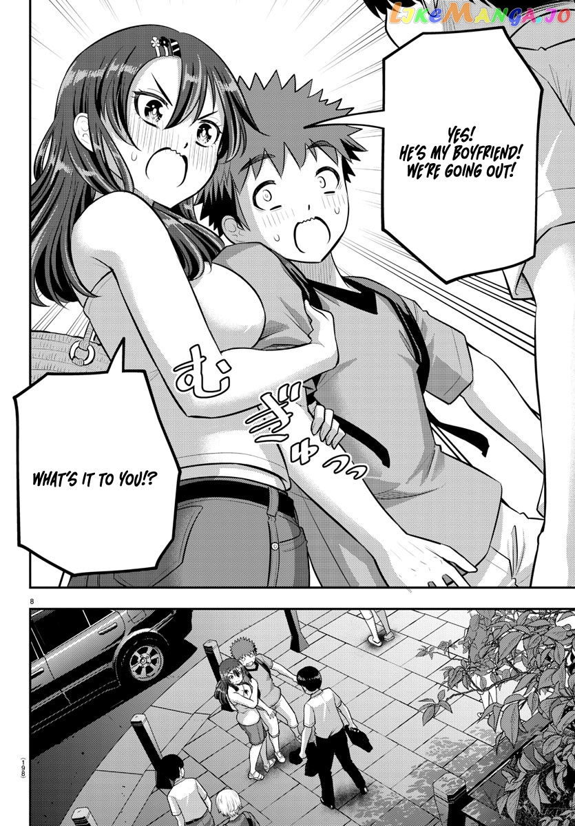 Yankee Jk Kuzuhana-Chan chapter 145 - page 8