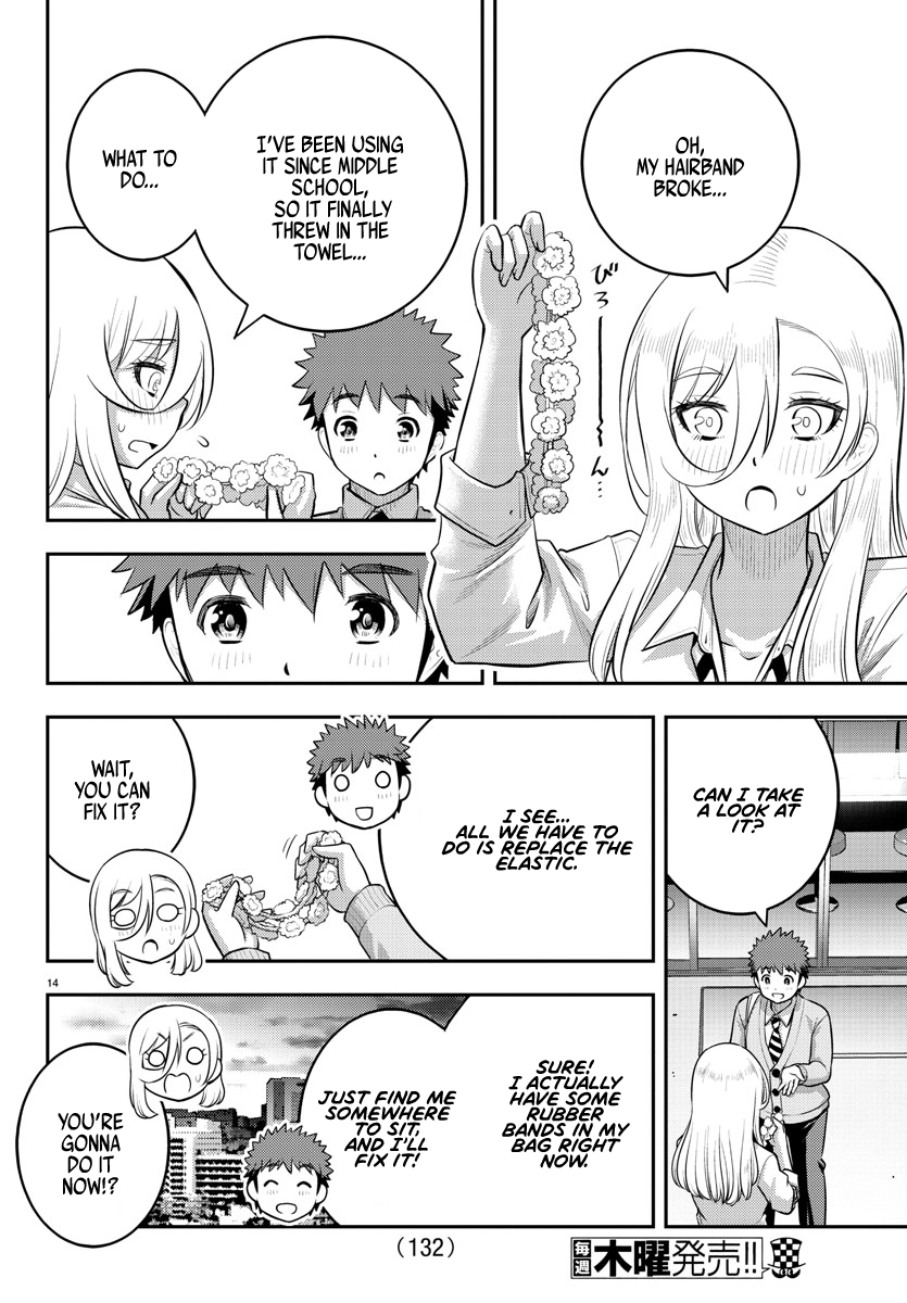 Yankee Jk Kuzuhana-Chan chapter 100 - page 15
