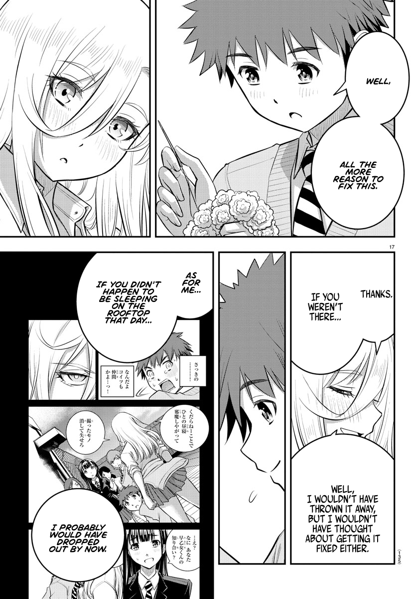 Yankee Jk Kuzuhana-Chan chapter 100 - page 18