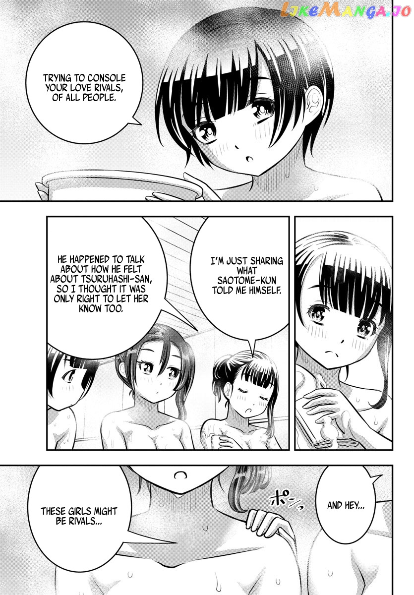 Yankee Jk Kuzuhana-Chan chapter 122 - page 10