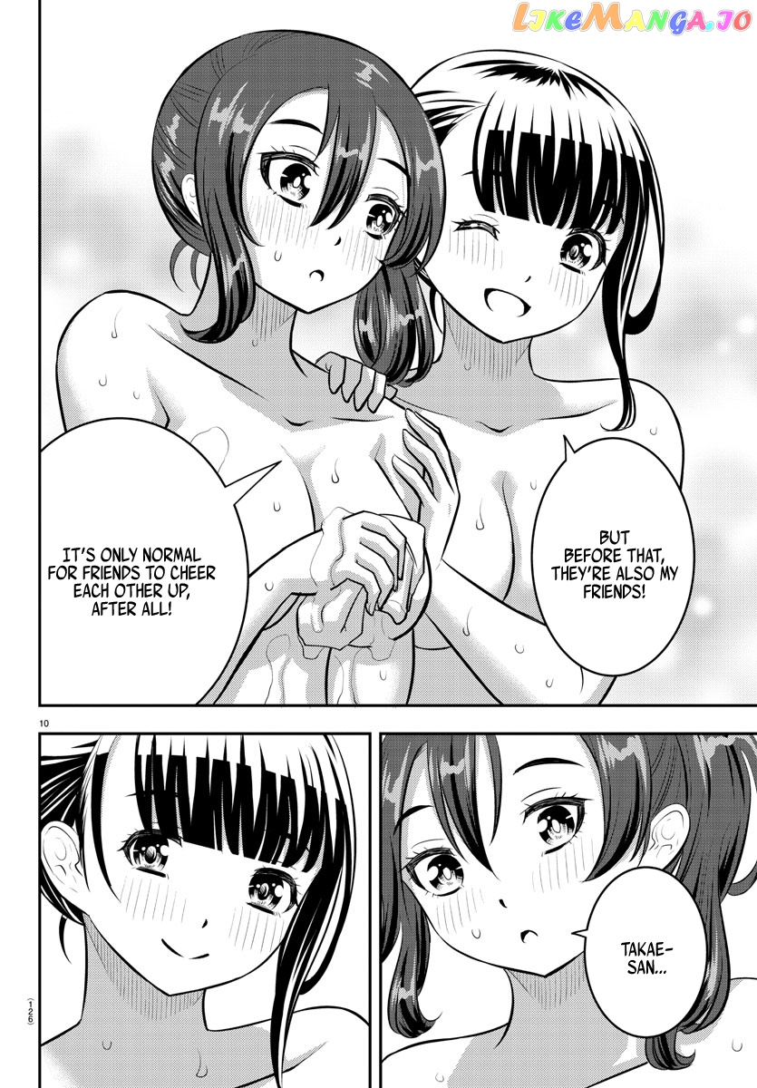 Yankee Jk Kuzuhana-Chan chapter 122 - page 11