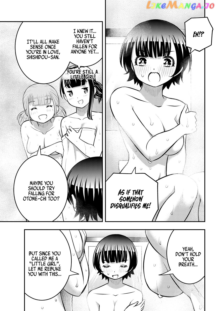 Yankee Jk Kuzuhana-Chan chapter 122 - page 14