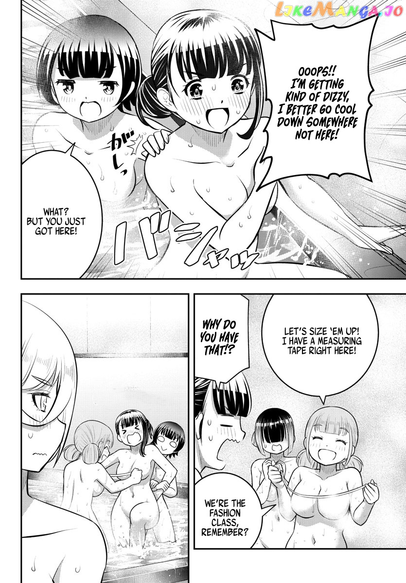 Yankee Jk Kuzuhana-Chan chapter 122 - page 19
