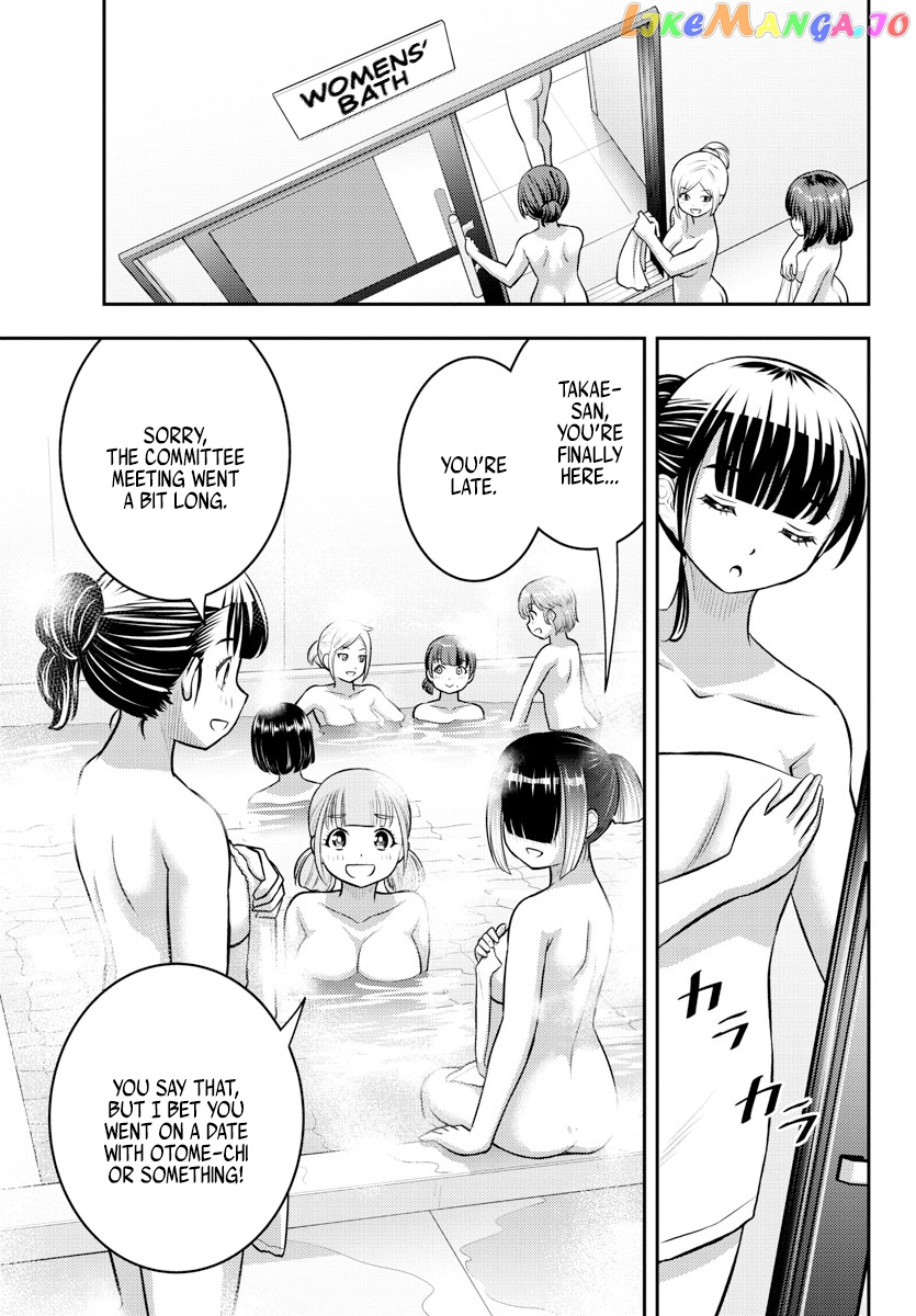 Yankee Jk Kuzuhana-Chan chapter 122 - page 2