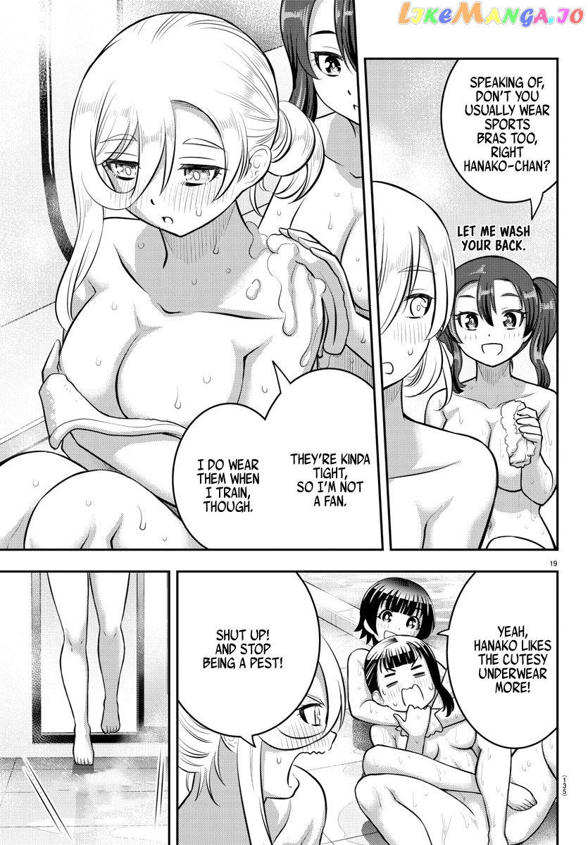 Yankee Jk Kuzuhana-Chan chapter 122 - page 20