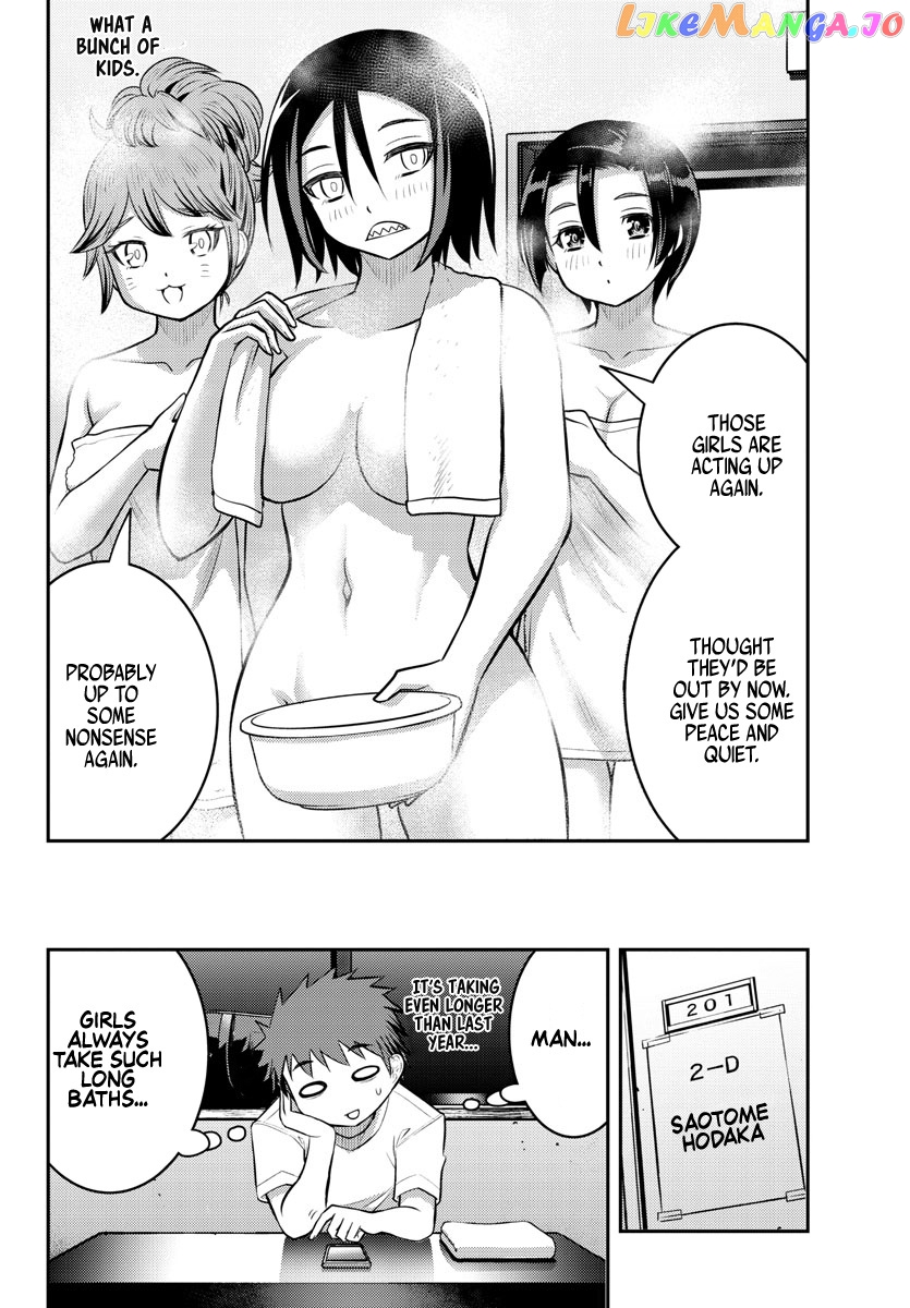 Yankee Jk Kuzuhana-Chan chapter 122 - page 21