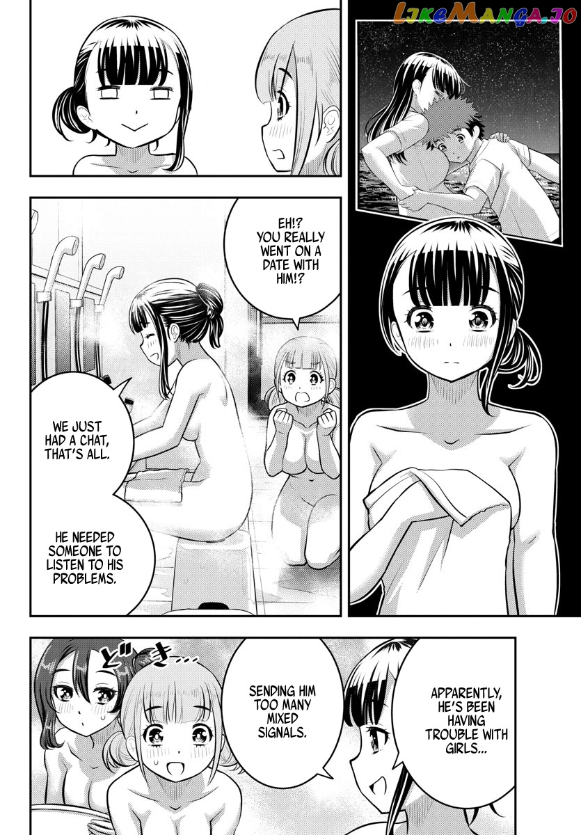 Yankee Jk Kuzuhana-Chan chapter 122 - page 3