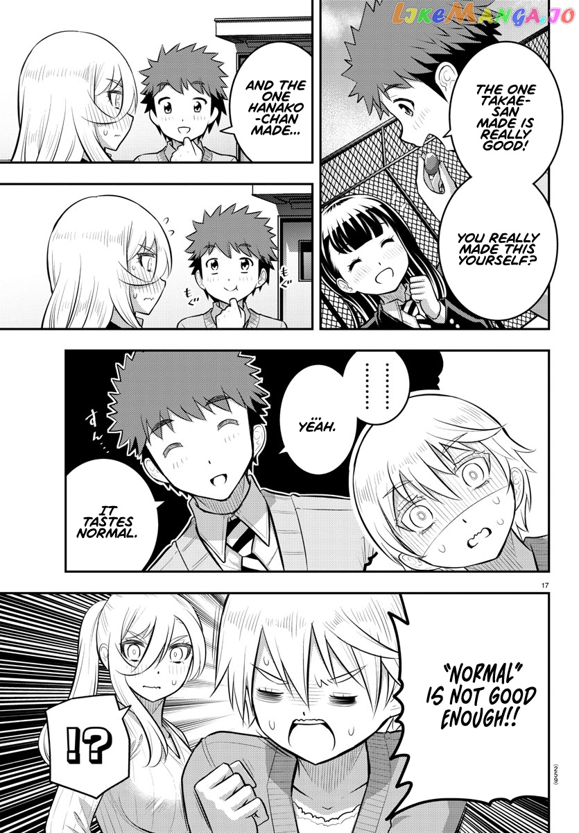 Yankee Jk Kuzuhana-Chan chapter 75 - page 18