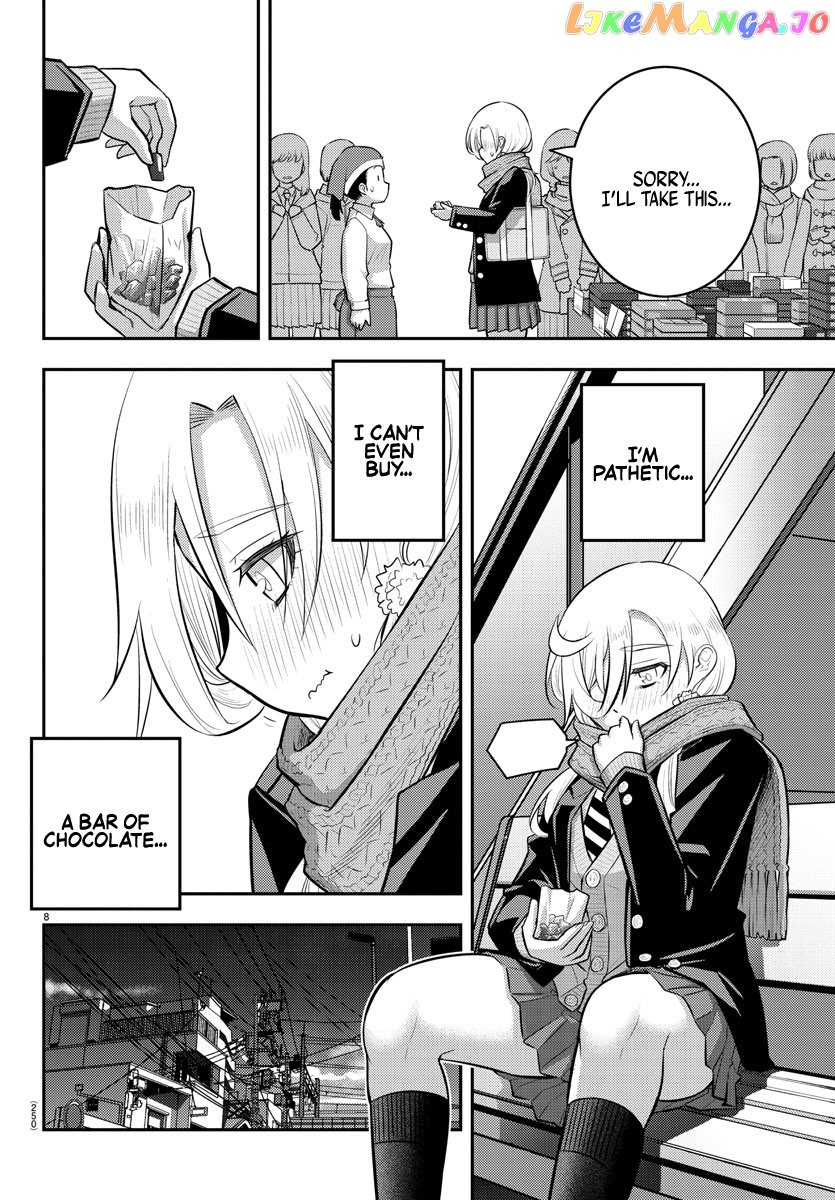 Yankee Jk Kuzuhana-Chan chapter 75 - page 9