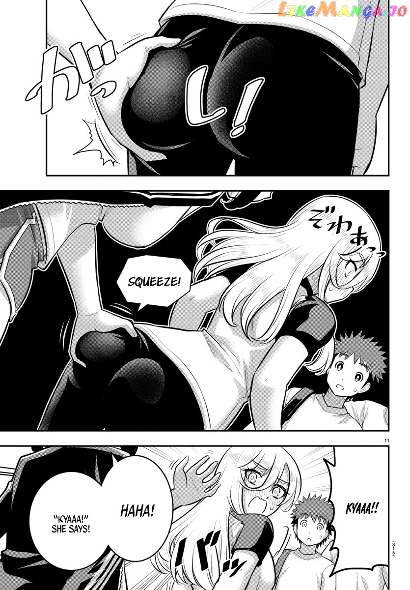 Yankee Jk Kuzuhana-Chan chapter 146 - page 11