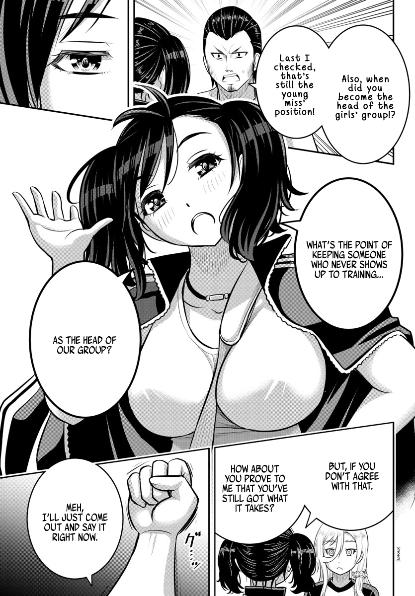 Yankee Jk Kuzuhana-Chan chapter 146 - page 19