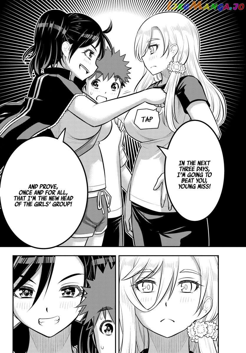Yankee Jk Kuzuhana-Chan chapter 146 - page 20