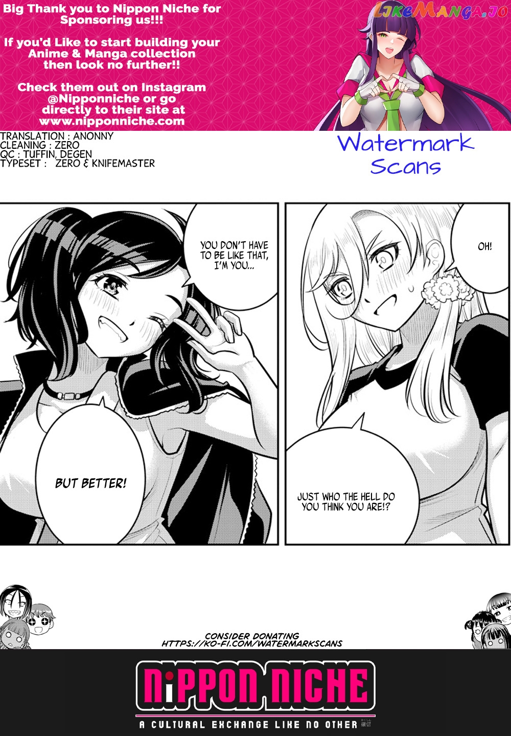 Yankee Jk Kuzuhana-Chan chapter 146 - page 21