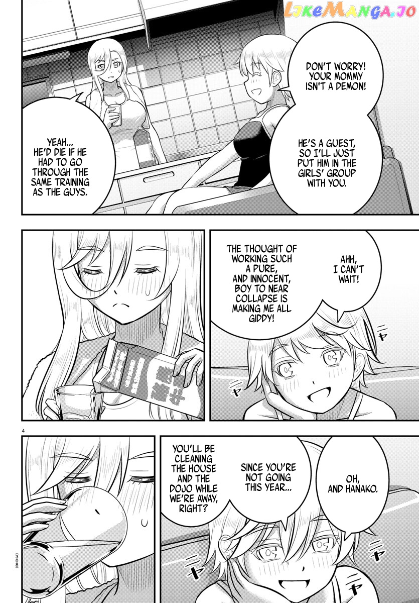 Yankee Jk Kuzuhana-Chan chapter 146 - page 4
