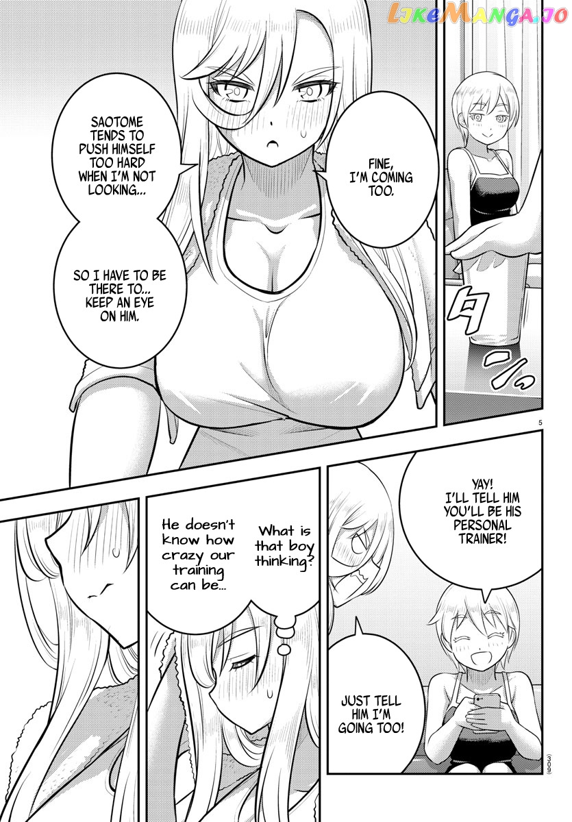 Yankee Jk Kuzuhana-Chan chapter 146 - page 5