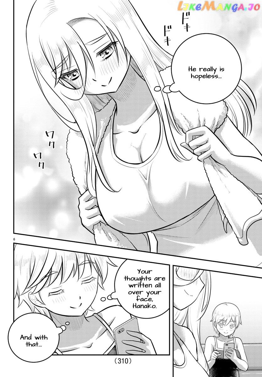 Yankee Jk Kuzuhana-Chan chapter 146 - page 6